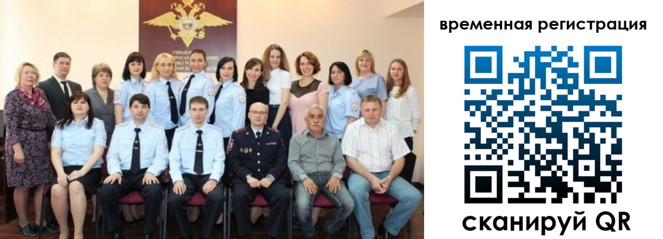 прописка в квартире в Киреевске